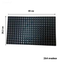 Кассета для рассады от производителя в Оренбурге