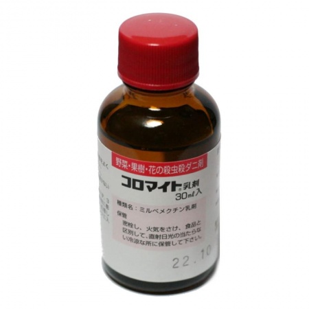 средство защиты коромайт, япония средство защиты коромайт, япония